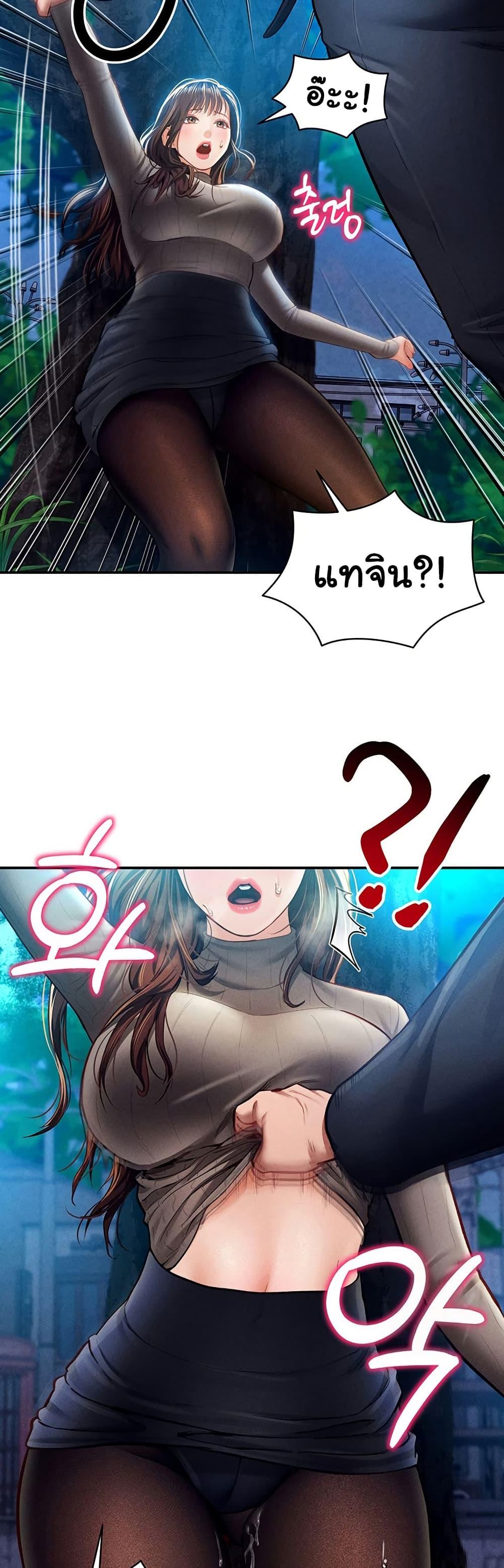Doujin-Lc- อ่าน โดจิน มังฮวา เกาหลี ญี่ปุ่น จีน แปลไทย My Eyes Now See Desire ตอนที่ 1 2 3 4 5 6 7 8 9 10 11 12 13 14 ฟรี ไม่มีโฆษณา อ่าน โดจิน Manhwa เกาหลี ญี่ปุ่น จีน เรามีครบ คัดมาให้เน้นๆ โดจิน 18+ รับประกันความฟินโดย  Doujin Lc