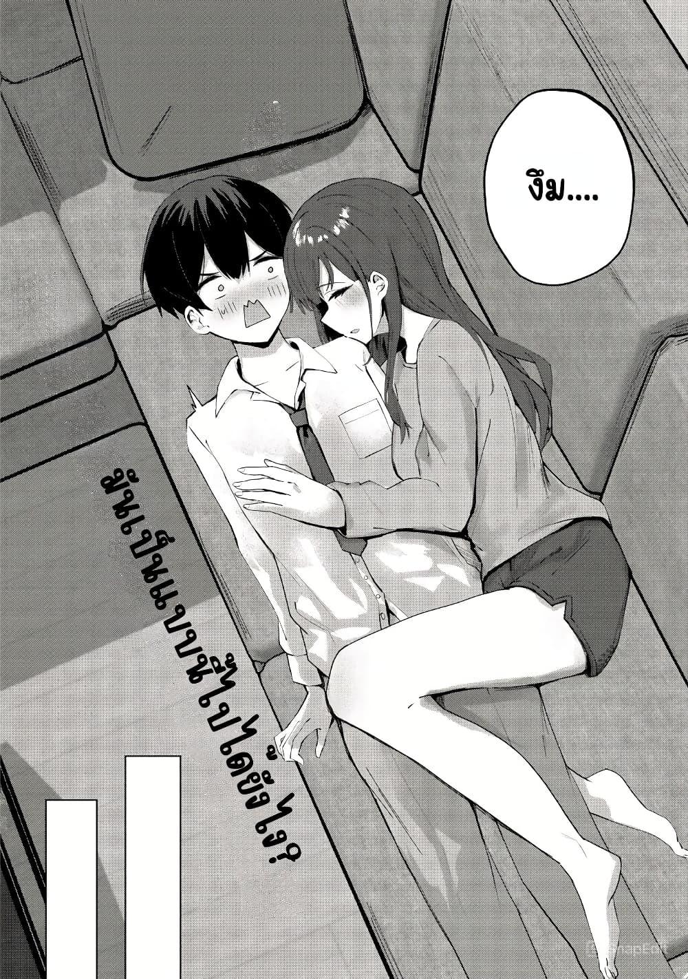 Manga-lc-com อ่านมังงะ อ่านการ์ตูน ออนไลน์ ฟรี Tobioriru Chokuzen no Doukyuusei ni “Sekkusu Shiyou! ” To Teianshite Mita. ตอนที่ 1 2 3 4 5 6 7 8 9 10 11 12 13 14 ฟรี ไม่มีโฆษณา Manga-lc - อ่าน มังงะ อ่าน การ์ตูน ออนไลน์ อ่านมังงะ ฟรี