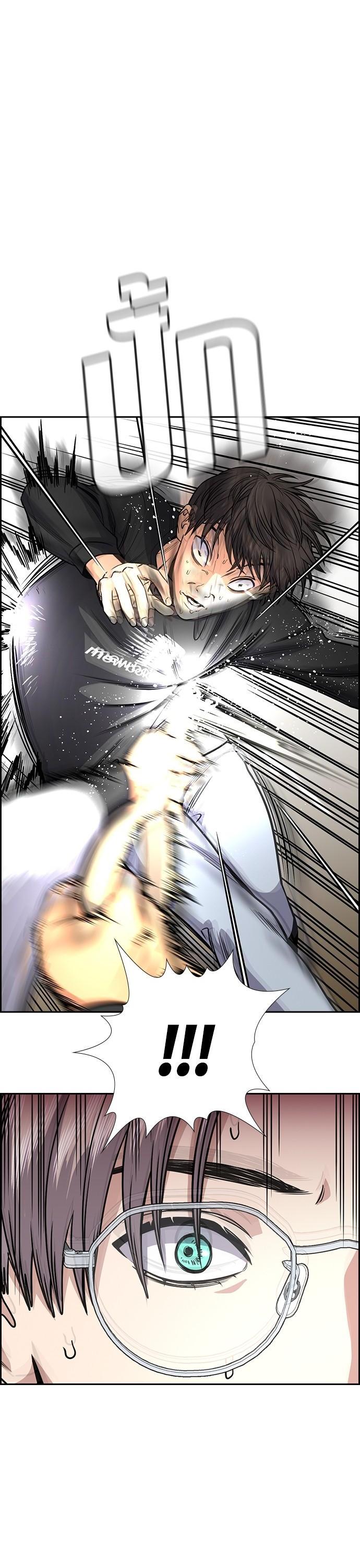 Manga-lc-com อ่านมังงะ อ่านการ์ตูน ออนไลน์ ฟรี True Education การศึกษาที่แท้ทรู ตอนที่ 1 2 3 4 5 6 7 8 9 10 11 12 13 14 ฟรี ไม่มีโฆษณา Manga-lc - อ่าน มังงะ อ่าน การ์ตูน ออนไลน์ อ่านมังงะ ฟรี