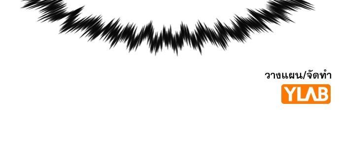 Manga-lc-com อ่านมังงะ อ่านการ์ตูน ออนไลน์ ฟรี True Education การศึกษาที่แท้ทรู ตอนที่ 1 2 3 4 5 6 7 8 9 10 11 12 13 14 ฟรี ไม่มีโฆษณา Manga-lc - อ่าน มังงะ อ่าน การ์ตูน ออนไลน์ อ่านมังงะ ฟรี