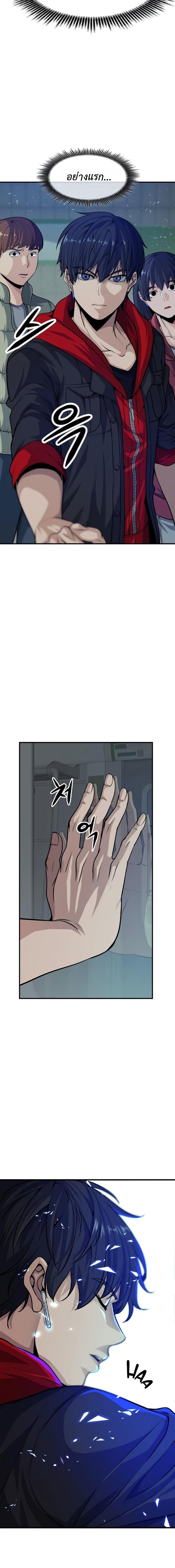 Manga-lc-com อ่านมังงะ อ่านการ์ตูน ออนไลน์ ฟรี Secret Player ตอนที่ 1 2 3 4 5 6 7 8 9 10 11 12 13 14 ฟรี ไม่มีโฆษณา Manga-lc - อ่าน มังงะ อ่าน การ์ตูน ออนไลน์ อ่านมังงะ ฟรี