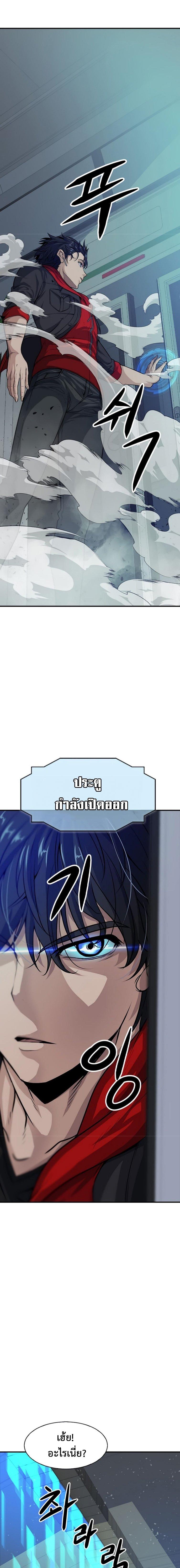 Manga-lc-com อ่านมังงะ อ่านการ์ตูน ออนไลน์ ฟรี Secret Player ตอนที่ 1 2 3 4 5 6 7 8 9 10 11 12 13 14 ฟรี ไม่มีโฆษณา Manga-lc - อ่าน มังงะ อ่าน การ์ตูน ออนไลน์ อ่านมังงะ ฟรี