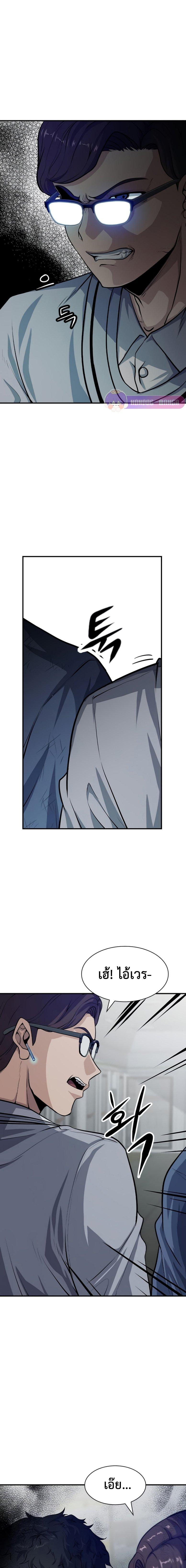 Manga-lc-com อ่านมังงะ อ่านการ์ตูน ออนไลน์ ฟรี Secret Player ตอนที่ 1 2 3 4 5 6 7 8 9 10 11 12 13 14 ฟรี ไม่มีโฆษณา Manga-lc - อ่าน มังงะ อ่าน การ์ตูน ออนไลน์ อ่านมังงะ ฟรี