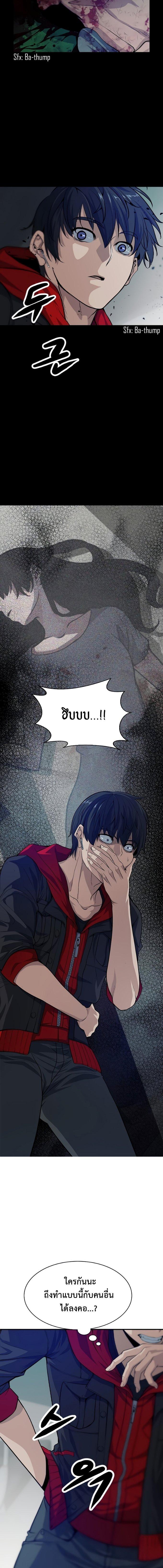 Manga-lc-com อ่านมังงะ อ่านการ์ตูน ออนไลน์ ฟรี Secret Player ตอนที่ 1 2 3 4 5 6 7 8 9 10 11 12 13 14 ฟรี ไม่มีโฆษณา Manga-lc - อ่าน มังงะ อ่าน การ์ตูน ออนไลน์ อ่านมังงะ ฟรี