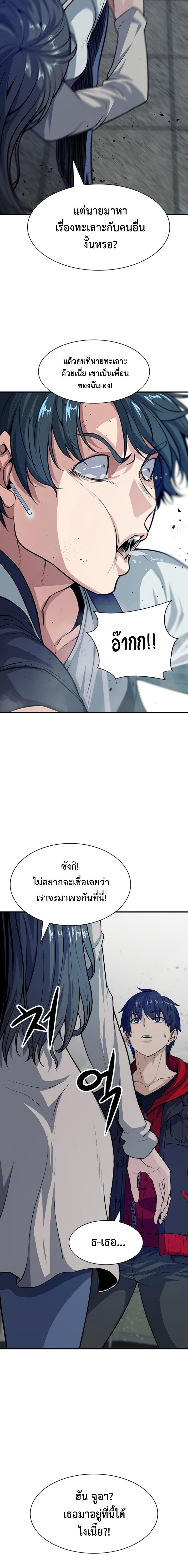 Manga-lc-com อ่านมังงะ อ่านการ์ตูน ออนไลน์ ฟรี Secret Player ตอนที่ 1 2 3 4 5 6 7 8 9 10 11 12 13 14 ฟรี ไม่มีโฆษณา Manga-lc - อ่าน มังงะ อ่าน การ์ตูน ออนไลน์ อ่านมังงะ ฟรี