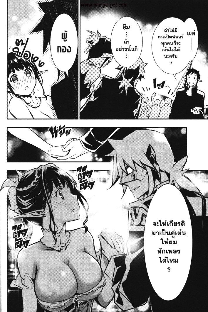 Manga-lc-com อ่านมังงะ อ่านการ์ตูน ออนไลน์ ฟรี Shinju no Nectar ตอนที่ 1 2 3 4 5 6 7 8 9 10 11 12 13 14 ฟรี ไม่มีโฆษณา Manga-lc - อ่าน มังงะ อ่าน การ์ตูน ออนไลน์ อ่านมังงะ ฟรี