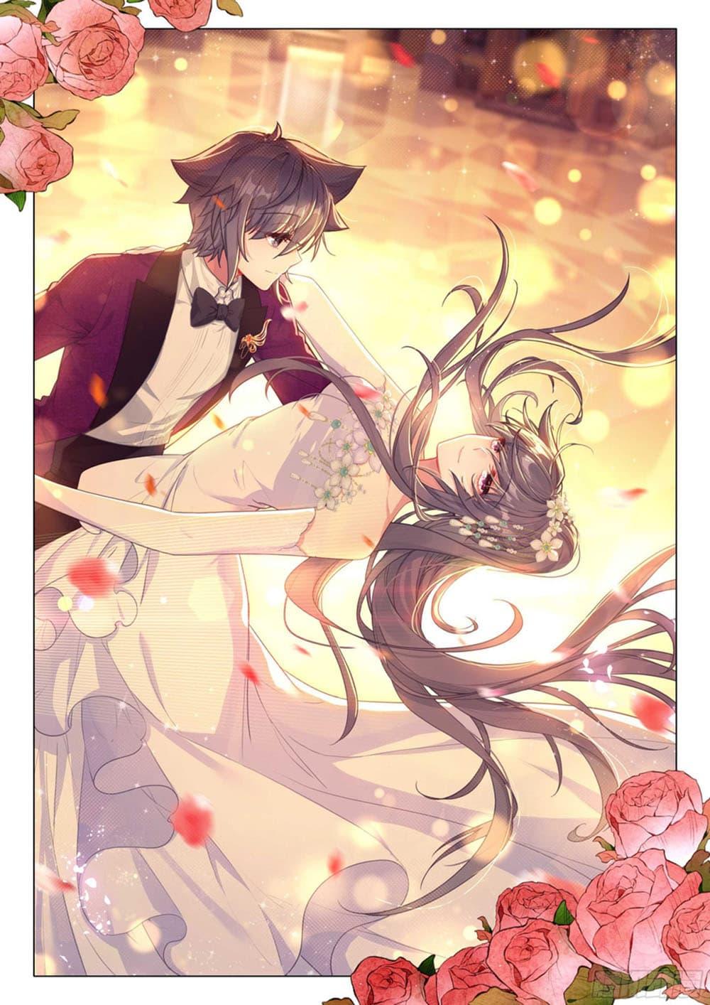 Manga-lc-com อ่านมังงะ อ่านการ์ตูน ออนไลน์ ฟรี Douluo Dalu 3 The Legend of the Dragon King ตอนที่ 1 2 3 4 5 6 7 8 9 10 11 12 13 14 ฟรี ไม่มีโฆษณา Manga-lc - อ่าน มังงะ อ่าน การ์ตูน ออนไลน์ อ่านมังงะ ฟรี