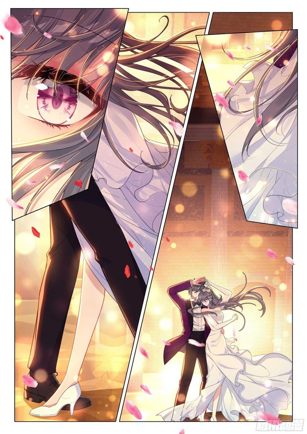 Manga-lc-com อ่านมังงะ อ่านการ์ตูน ออนไลน์ ฟรี Douluo Dalu 3 The Legend of the Dragon King ตอนที่ 1 2 3 4 5 6 7 8 9 10 11 12 13 14 ฟรี ไม่มีโฆษณา Manga-lc - อ่าน มังงะ อ่าน การ์ตูน ออนไลน์ อ่านมังงะ ฟรี
