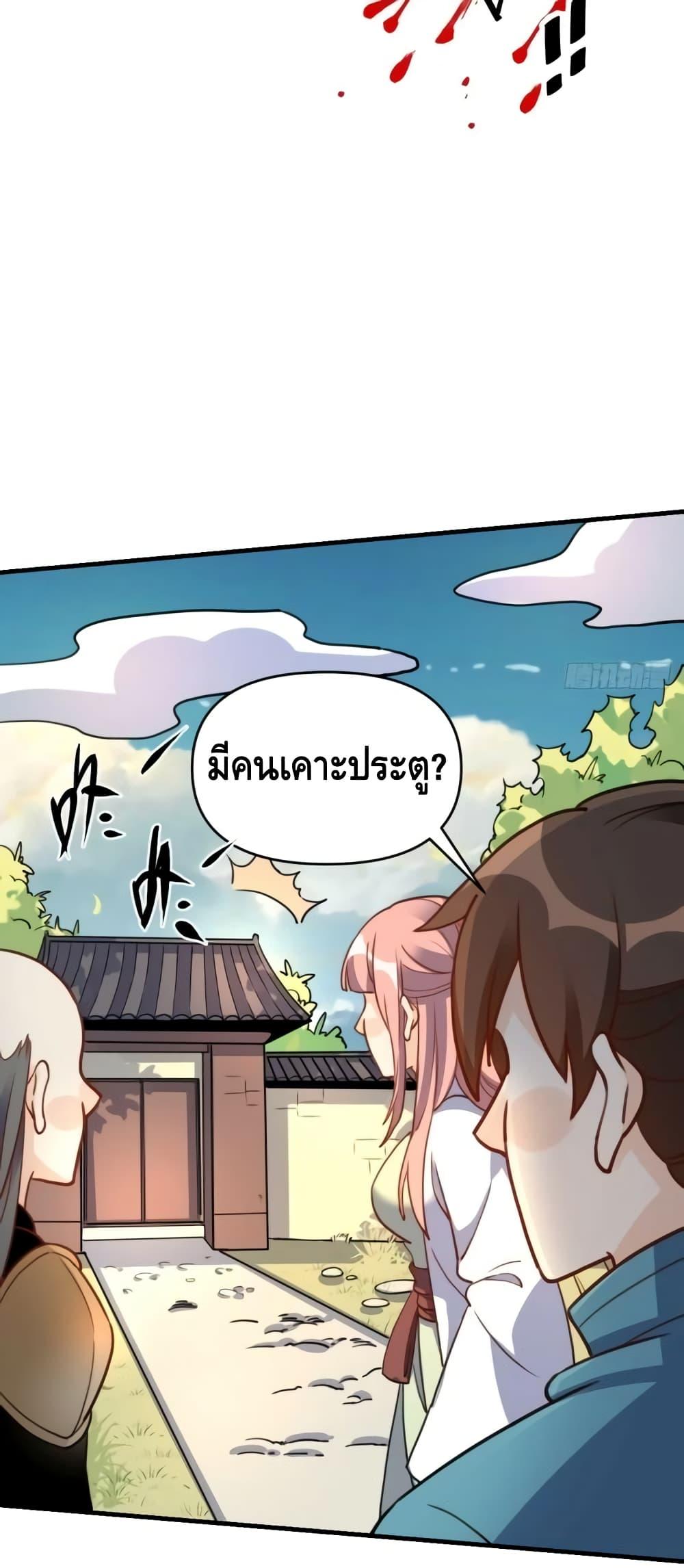 Manga-lc-com อ่านมังงะ อ่านการ์ตูน ออนไลน์ ฟรี ItTurnsOutTh ตอนที่ 1 2 3 4 5 6 7 8 9 10 11 12 13 14 ฟรี ไม่มีโฆษณา Manga-lc - อ่าน มังงะ อ่าน การ์ตูน ออนไลน์ อ่านมังงะ ฟรี