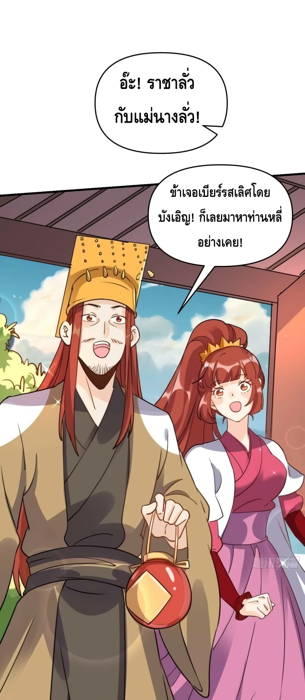 Manga-lc-com อ่านมังงะ อ่านการ์ตูน ออนไลน์ ฟรี ItTurnsOutTh ตอนที่ 1 2 3 4 5 6 7 8 9 10 11 12 13 14 ฟรี ไม่มีโฆษณา Manga-lc - อ่าน มังงะ อ่าน การ์ตูน ออนไลน์ อ่านมังงะ ฟรี