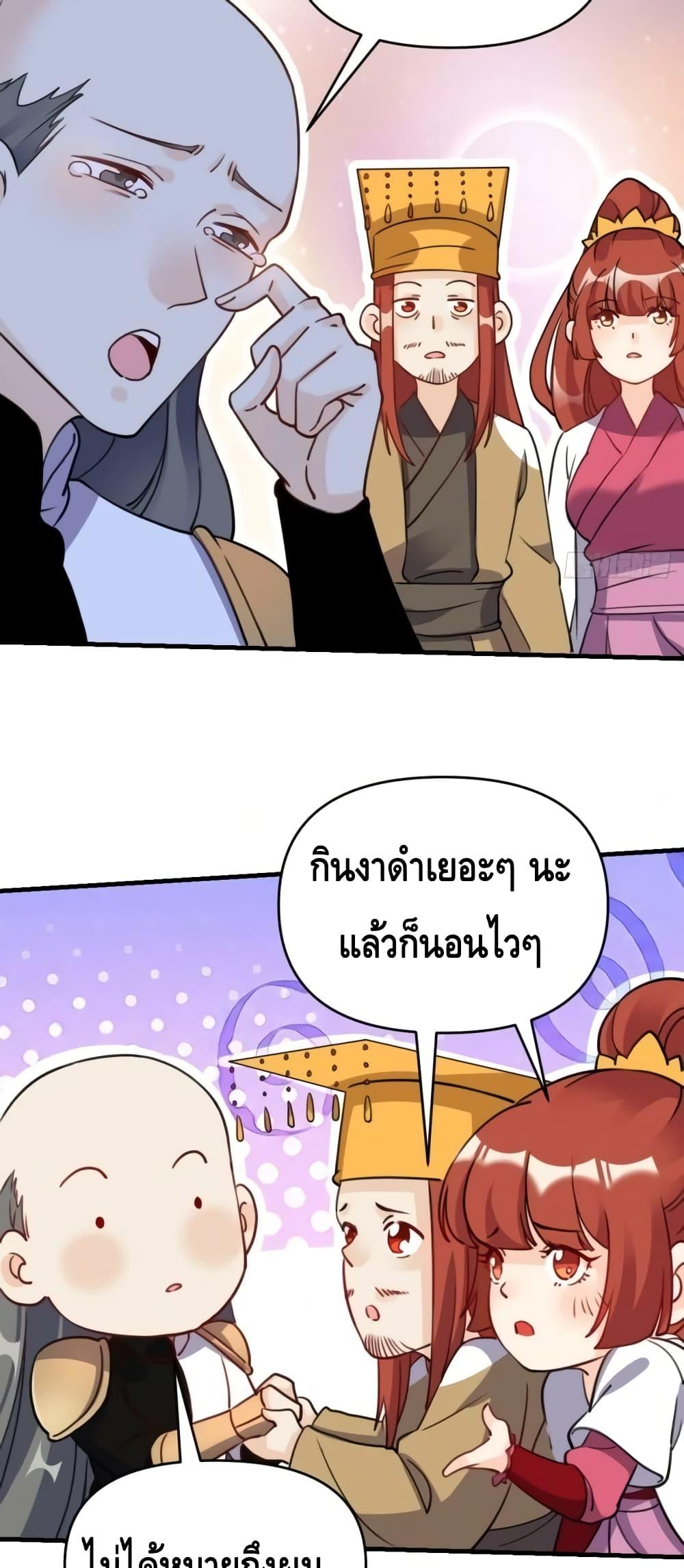 Manga-lc-com อ่านมังงะ อ่านการ์ตูน ออนไลน์ ฟรี ItTurnsOutTh ตอนที่ 1 2 3 4 5 6 7 8 9 10 11 12 13 14 ฟรี ไม่มีโฆษณา Manga-lc - อ่าน มังงะ อ่าน การ์ตูน ออนไลน์ อ่านมังงะ ฟรี