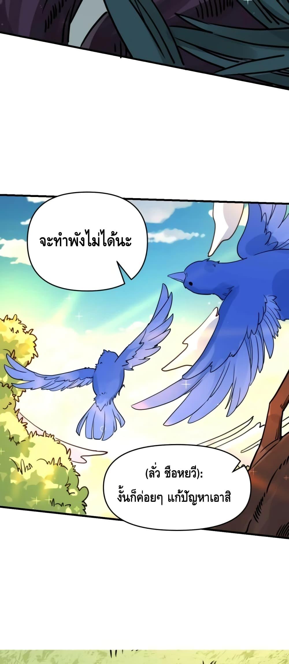 Manga-lc-com อ่านมังงะ อ่านการ์ตูน ออนไลน์ ฟรี ItTurnsOutTh ตอนที่ 1 2 3 4 5 6 7 8 9 10 11 12 13 14 ฟรี ไม่มีโฆษณา Manga-lc - อ่าน มังงะ อ่าน การ์ตูน ออนไลน์ อ่านมังงะ ฟรี