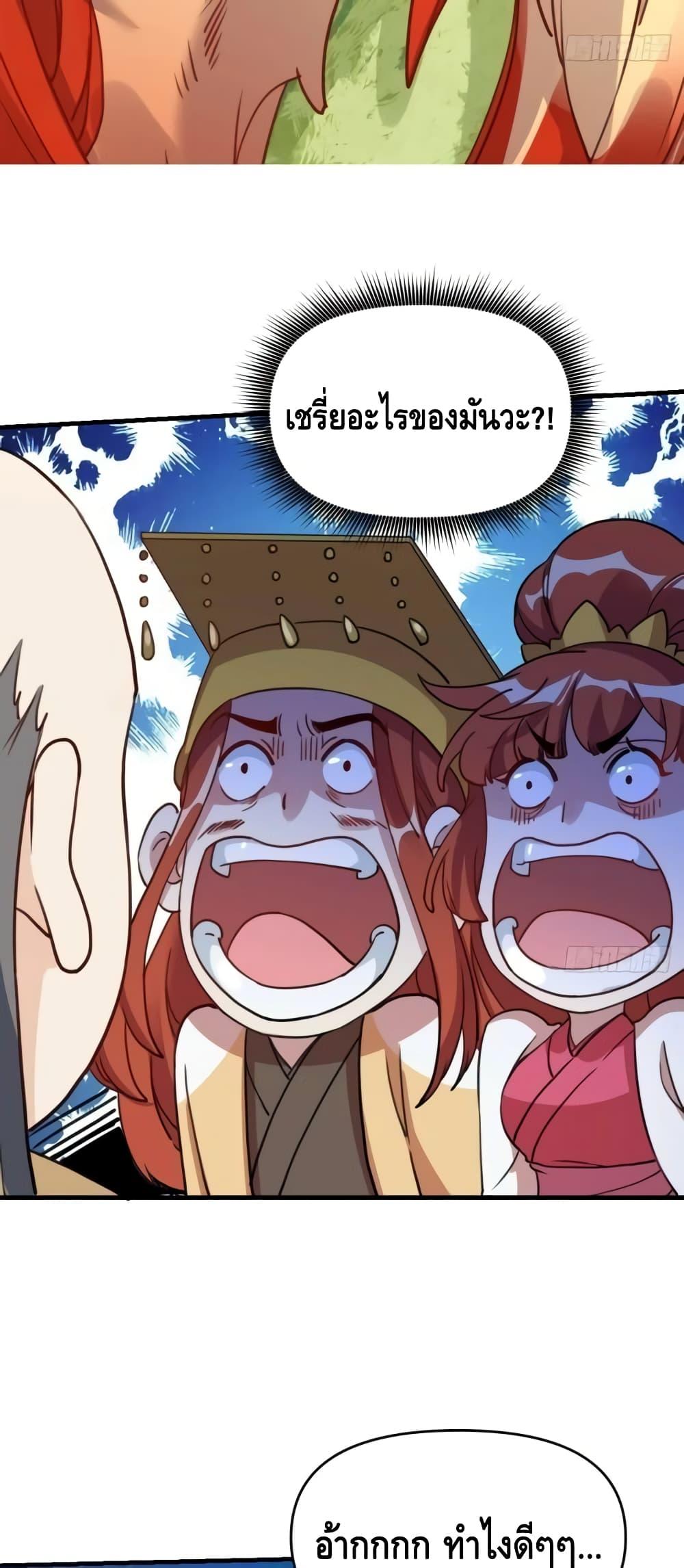 Manga-lc-com อ่านมังงะ อ่านการ์ตูน ออนไลน์ ฟรี ItTurnsOutTh ตอนที่ 1 2 3 4 5 6 7 8 9 10 11 12 13 14 ฟรี ไม่มีโฆษณา Manga-lc - อ่าน มังงะ อ่าน การ์ตูน ออนไลน์ อ่านมังงะ ฟรี