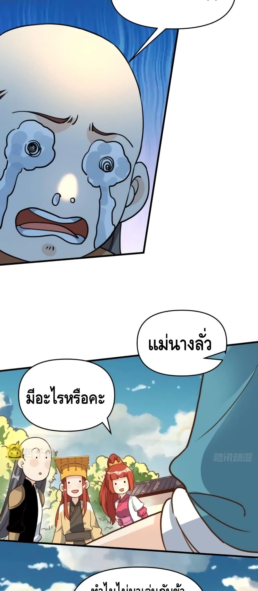 Manga-lc-com อ่านมังงะ อ่านการ์ตูน ออนไลน์ ฟรี ItTurnsOutTh ตอนที่ 1 2 3 4 5 6 7 8 9 10 11 12 13 14 ฟรี ไม่มีโฆษณา Manga-lc - อ่าน มังงะ อ่าน การ์ตูน ออนไลน์ อ่านมังงะ ฟรี