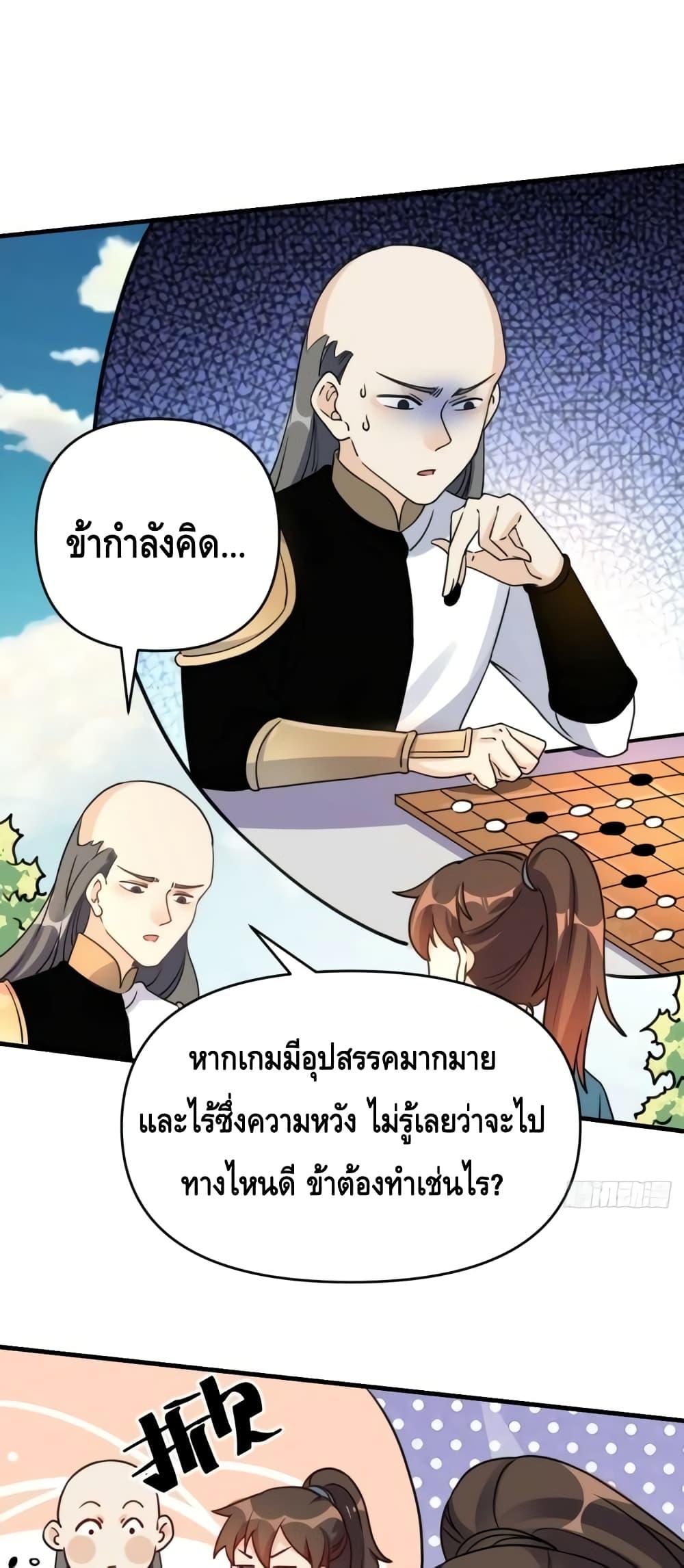 Manga-lc-com อ่านมังงะ อ่านการ์ตูน ออนไลน์ ฟรี ItTurnsOutTh ตอนที่ 1 2 3 4 5 6 7 8 9 10 11 12 13 14 ฟรี ไม่มีโฆษณา Manga-lc - อ่าน มังงะ อ่าน การ์ตูน ออนไลน์ อ่านมังงะ ฟรี