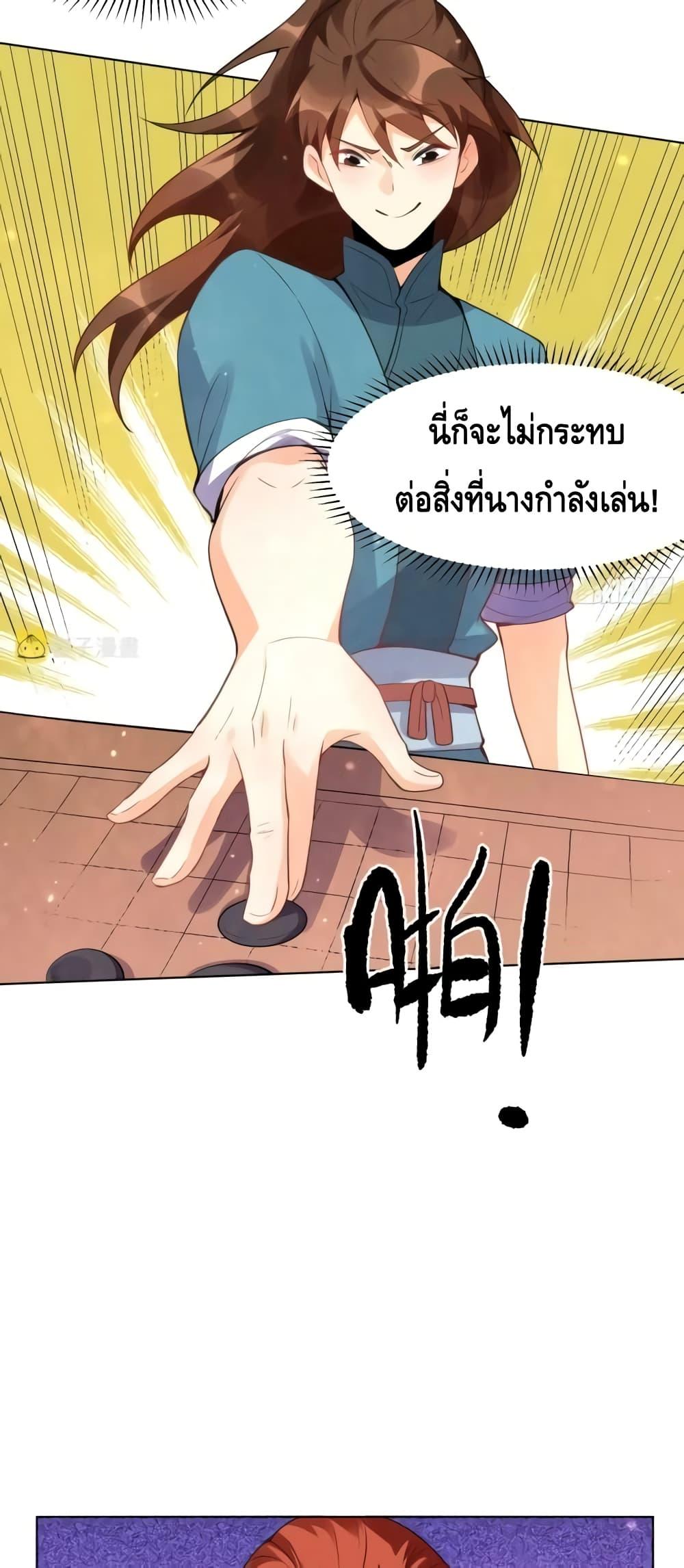 Manga-lc-com อ่านมังงะ อ่านการ์ตูน ออนไลน์ ฟรี ItTurnsOutTh ตอนที่ 1 2 3 4 5 6 7 8 9 10 11 12 13 14 ฟรี ไม่มีโฆษณา Manga-lc - อ่าน มังงะ อ่าน การ์ตูน ออนไลน์ อ่านมังงะ ฟรี