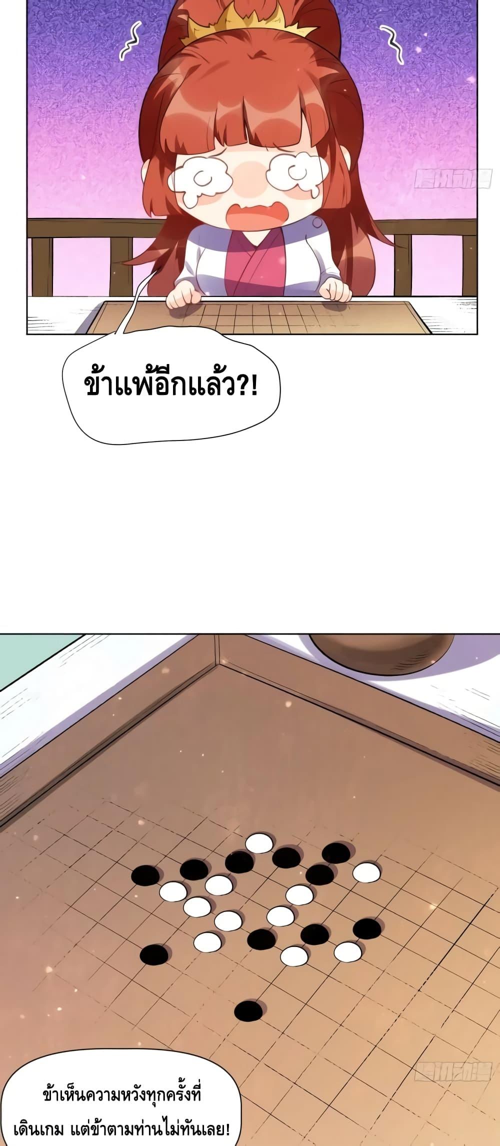 Manga-lc-com อ่านมังงะ อ่านการ์ตูน ออนไลน์ ฟรี ItTurnsOutTh ตอนที่ 1 2 3 4 5 6 7 8 9 10 11 12 13 14 ฟรี ไม่มีโฆษณา Manga-lc - อ่าน มังงะ อ่าน การ์ตูน ออนไลน์ อ่านมังงะ ฟรี