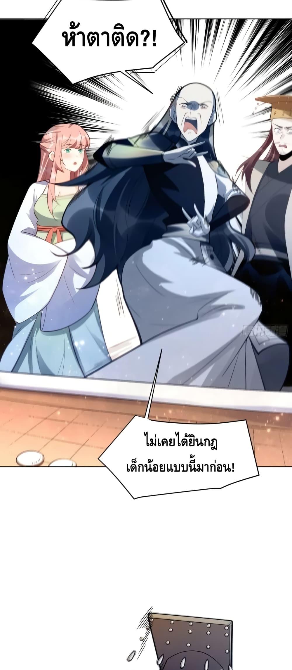 Manga-lc-com อ่านมังงะ อ่านการ์ตูน ออนไลน์ ฟรี ItTurnsOutTh ตอนที่ 1 2 3 4 5 6 7 8 9 10 11 12 13 14 ฟรี ไม่มีโฆษณา Manga-lc - อ่าน มังงะ อ่าน การ์ตูน ออนไลน์ อ่านมังงะ ฟรี