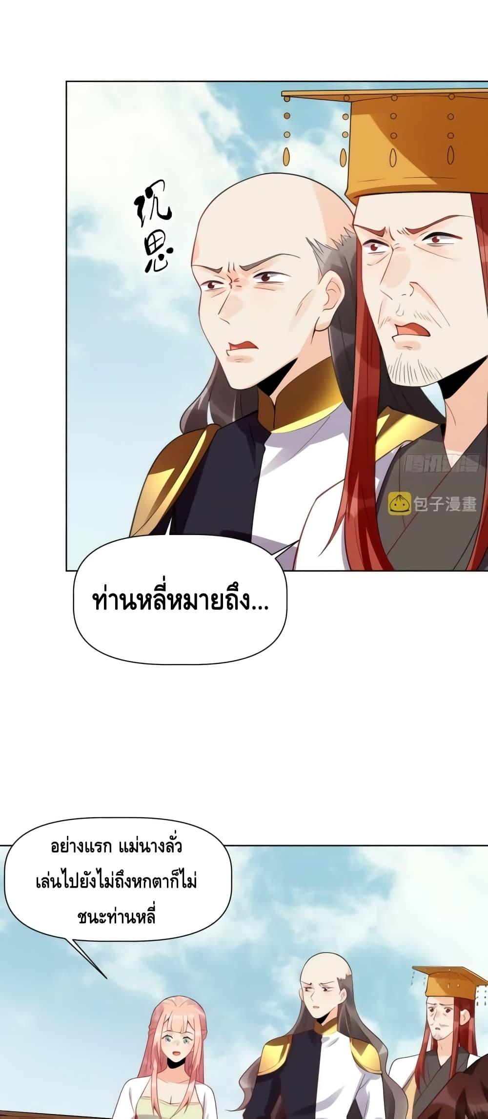 Manga-lc-com อ่านมังงะ อ่านการ์ตูน ออนไลน์ ฟรี ItTurnsOutTh ตอนที่ 1 2 3 4 5 6 7 8 9 10 11 12 13 14 ฟรี ไม่มีโฆษณา Manga-lc - อ่าน มังงะ อ่าน การ์ตูน ออนไลน์ อ่านมังงะ ฟรี