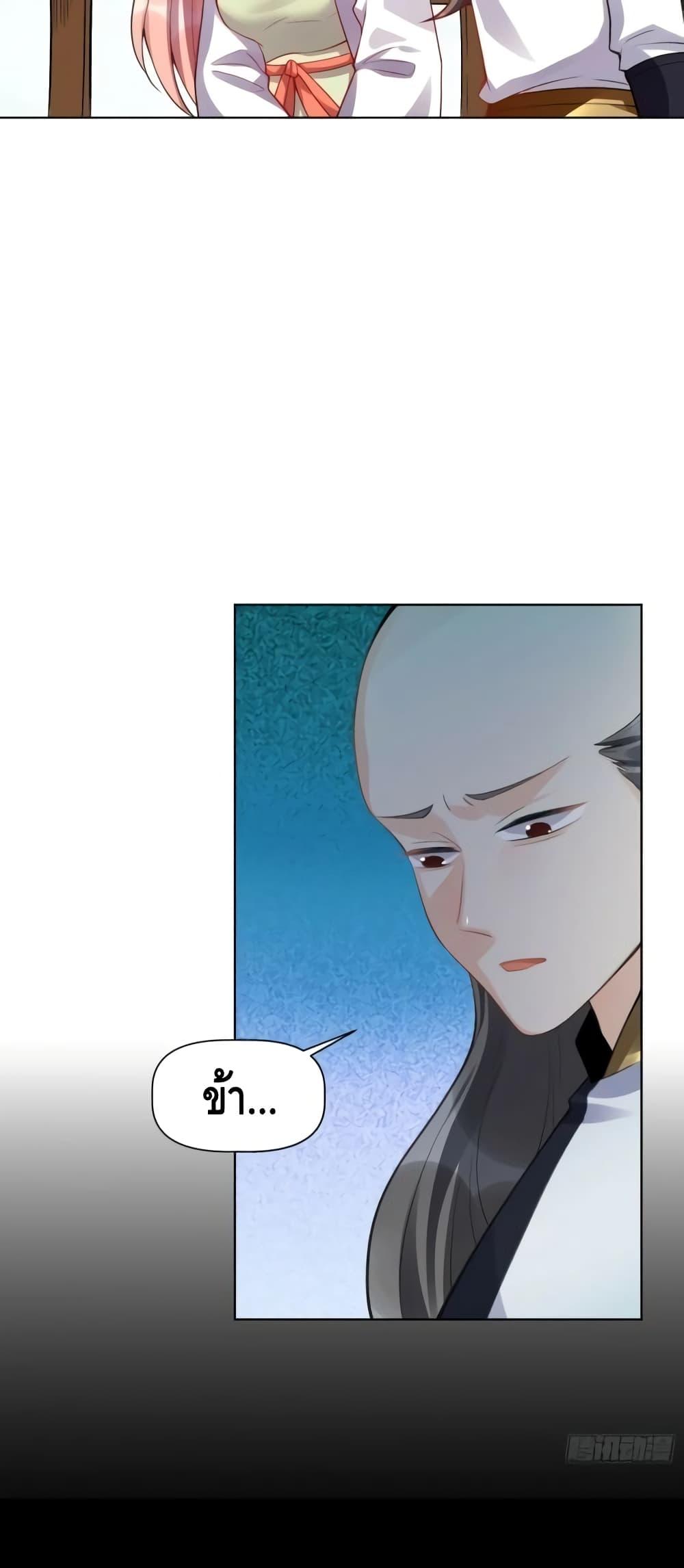 Manga-lc-com อ่านมังงะ อ่านการ์ตูน ออนไลน์ ฟรี ItTurnsOutTh ตอนที่ 1 2 3 4 5 6 7 8 9 10 11 12 13 14 ฟรี ไม่มีโฆษณา Manga-lc - อ่าน มังงะ อ่าน การ์ตูน ออนไลน์ อ่านมังงะ ฟรี