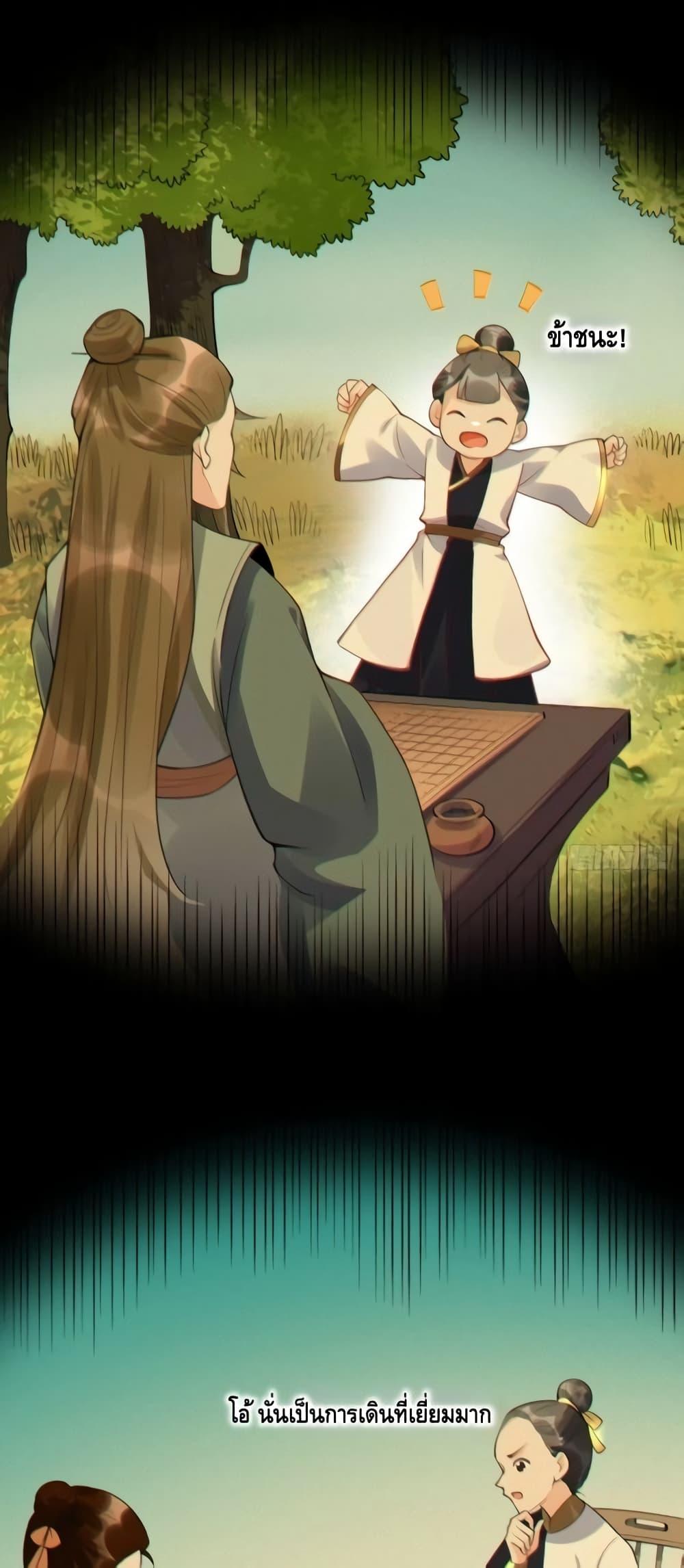 Manga-lc-com อ่านมังงะ อ่านการ์ตูน ออนไลน์ ฟรี ItTurnsOutTh ตอนที่ 1 2 3 4 5 6 7 8 9 10 11 12 13 14 ฟรี ไม่มีโฆษณา Manga-lc - อ่าน มังงะ อ่าน การ์ตูน ออนไลน์ อ่านมังงะ ฟรี