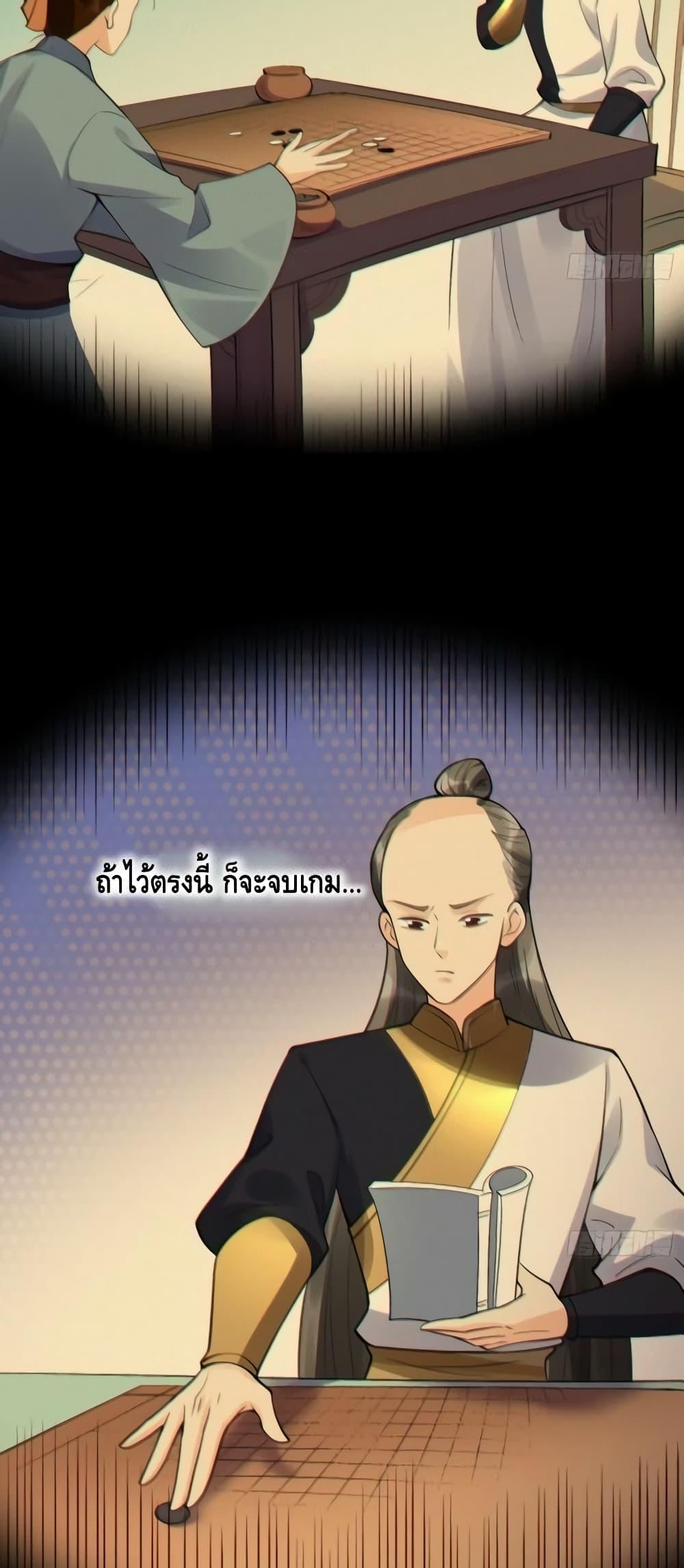 Manga-lc-com อ่านมังงะ อ่านการ์ตูน ออนไลน์ ฟรี ItTurnsOutTh ตอนที่ 1 2 3 4 5 6 7 8 9 10 11 12 13 14 ฟรี ไม่มีโฆษณา Manga-lc - อ่าน มังงะ อ่าน การ์ตูน ออนไลน์ อ่านมังงะ ฟรี