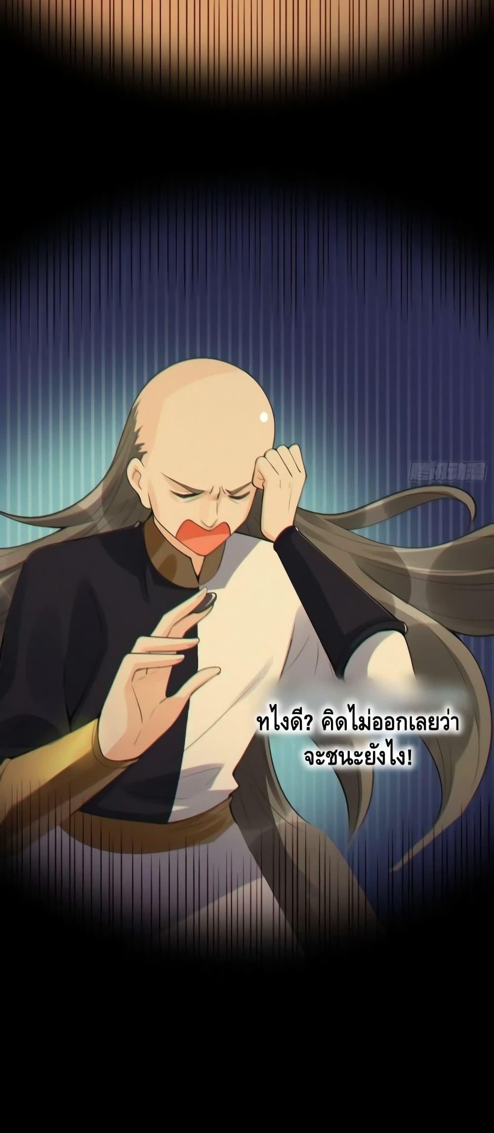 Manga-lc-com อ่านมังงะ อ่านการ์ตูน ออนไลน์ ฟรี ItTurnsOutTh ตอนที่ 1 2 3 4 5 6 7 8 9 10 11 12 13 14 ฟรี ไม่มีโฆษณา Manga-lc - อ่าน มังงะ อ่าน การ์ตูน ออนไลน์ อ่านมังงะ ฟรี