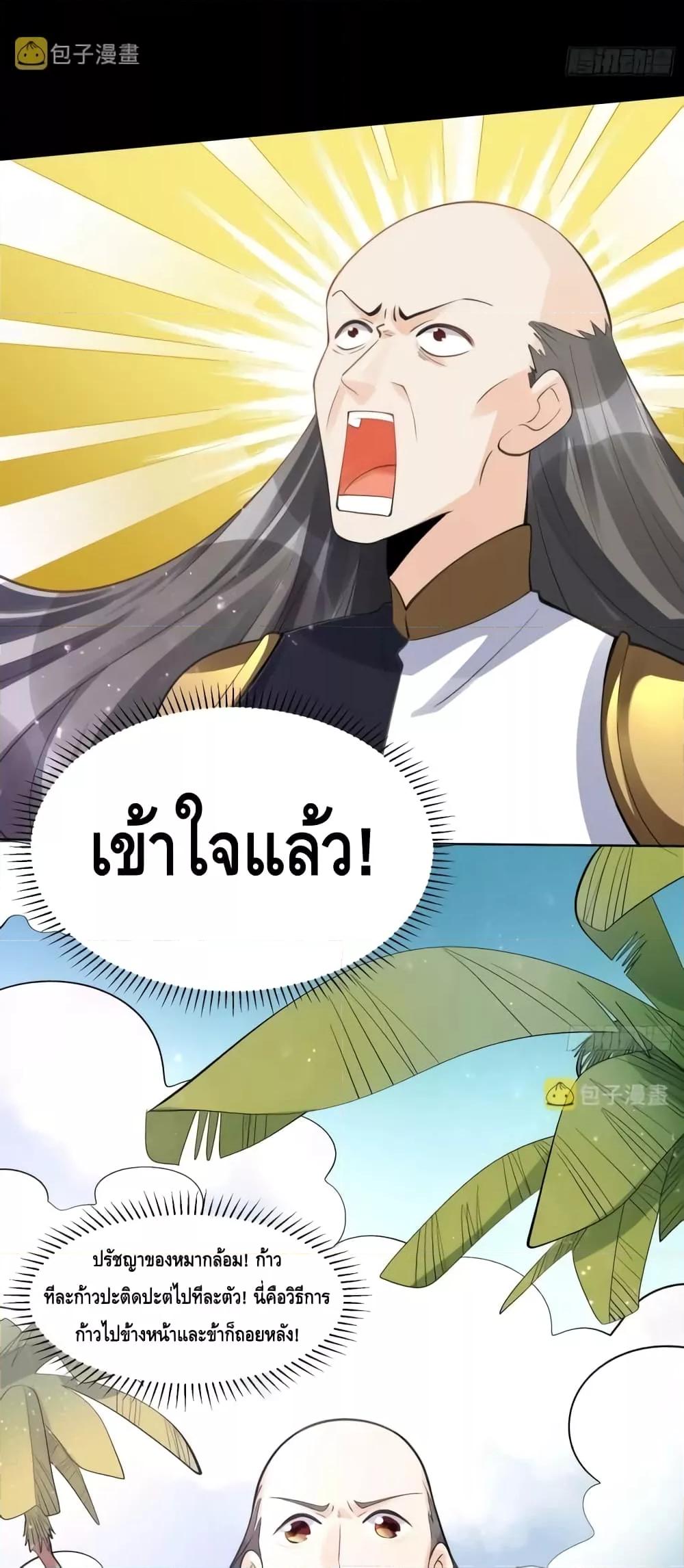 Manga-lc-com อ่านมังงะ อ่านการ์ตูน ออนไลน์ ฟรี ItTurnsOutTh ตอนที่ 1 2 3 4 5 6 7 8 9 10 11 12 13 14 ฟรี ไม่มีโฆษณา Manga-lc - อ่าน มังงะ อ่าน การ์ตูน ออนไลน์ อ่านมังงะ ฟรี