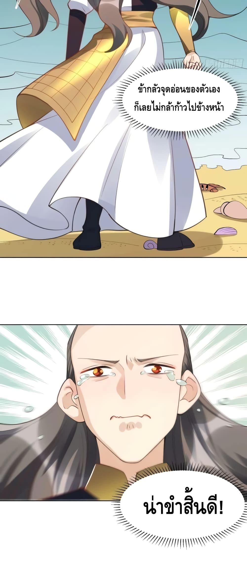 Manga-lc-com อ่านมังงะ อ่านการ์ตูน ออนไลน์ ฟรี ItTurnsOutTh ตอนที่ 1 2 3 4 5 6 7 8 9 10 11 12 13 14 ฟรี ไม่มีโฆษณา Manga-lc - อ่าน มังงะ อ่าน การ์ตูน ออนไลน์ อ่านมังงะ ฟรี