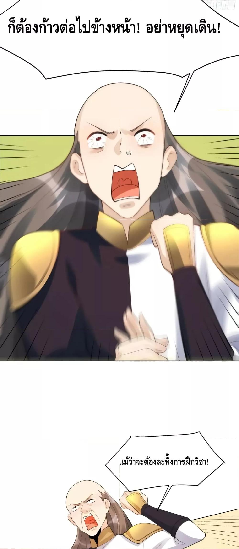 Manga-lc-com อ่านมังงะ อ่านการ์ตูน ออนไลน์ ฟรี ItTurnsOutTh ตอนที่ 1 2 3 4 5 6 7 8 9 10 11 12 13 14 ฟรี ไม่มีโฆษณา Manga-lc - อ่าน มังงะ อ่าน การ์ตูน ออนไลน์ อ่านมังงะ ฟรี