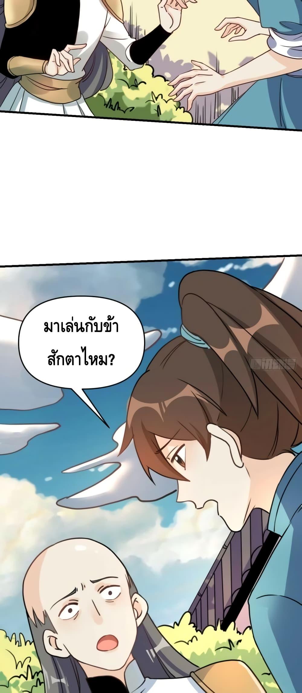 Manga-lc-com อ่านมังงะ อ่านการ์ตูน ออนไลน์ ฟรี ItTurnsOutTh ตอนที่ 1 2 3 4 5 6 7 8 9 10 11 12 13 14 ฟรี ไม่มีโฆษณา Manga-lc - อ่าน มังงะ อ่าน การ์ตูน ออนไลน์ อ่านมังงะ ฟรี