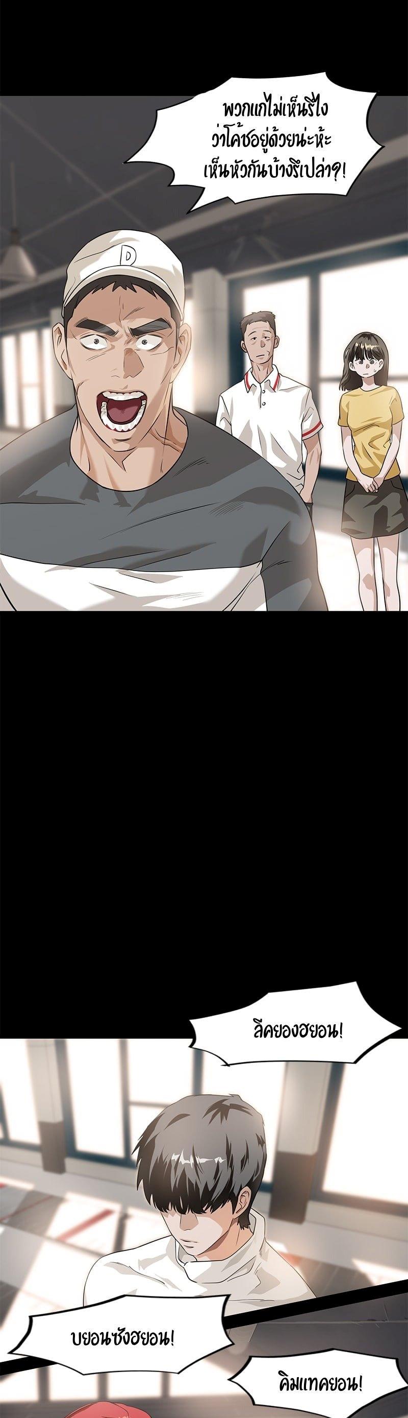 Manga-lc-com อ่านมังงะ อ่านการ์ตูน ออนไลน์ ฟรี Infinity (2O) ตอนที่ 1 2 3 4 5 6 7 8 9 10 11 12 13 14 ฟรี ไม่มีโฆษณา Manga-lc - อ่าน มังงะ อ่าน การ์ตูน ออนไลน์ อ่านมังงะ ฟรี