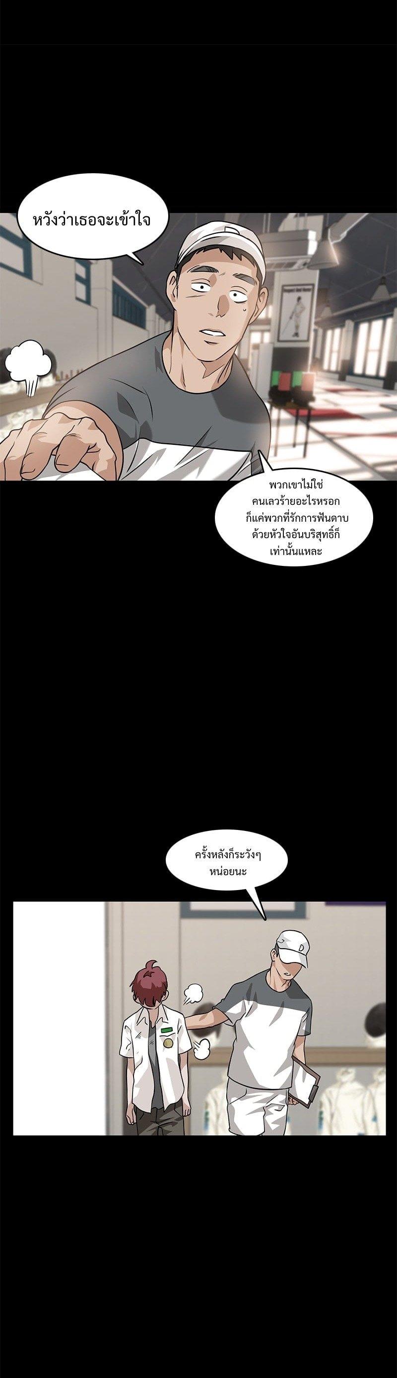 Manga-lc-com อ่านมังงะ อ่านการ์ตูน ออนไลน์ ฟรี Infinity (2O) ตอนที่ 1 2 3 4 5 6 7 8 9 10 11 12 13 14 ฟรี ไม่มีโฆษณา Manga-lc - อ่าน มังงะ อ่าน การ์ตูน ออนไลน์ อ่านมังงะ ฟรี