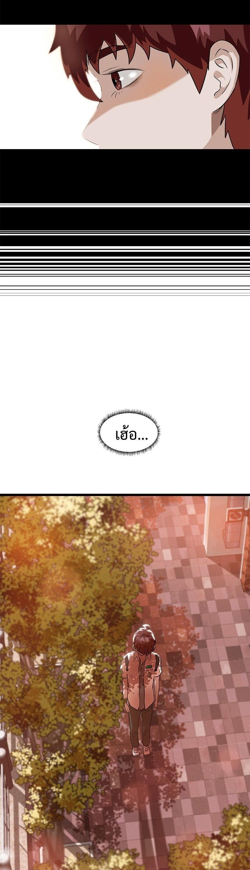 Manga-lc-com อ่านมังงะ อ่านการ์ตูน ออนไลน์ ฟรี Infinity (2O) ตอนที่ 1 2 3 4 5 6 7 8 9 10 11 12 13 14 ฟรี ไม่มีโฆษณา Manga-lc - อ่าน มังงะ อ่าน การ์ตูน ออนไลน์ อ่านมังงะ ฟรี