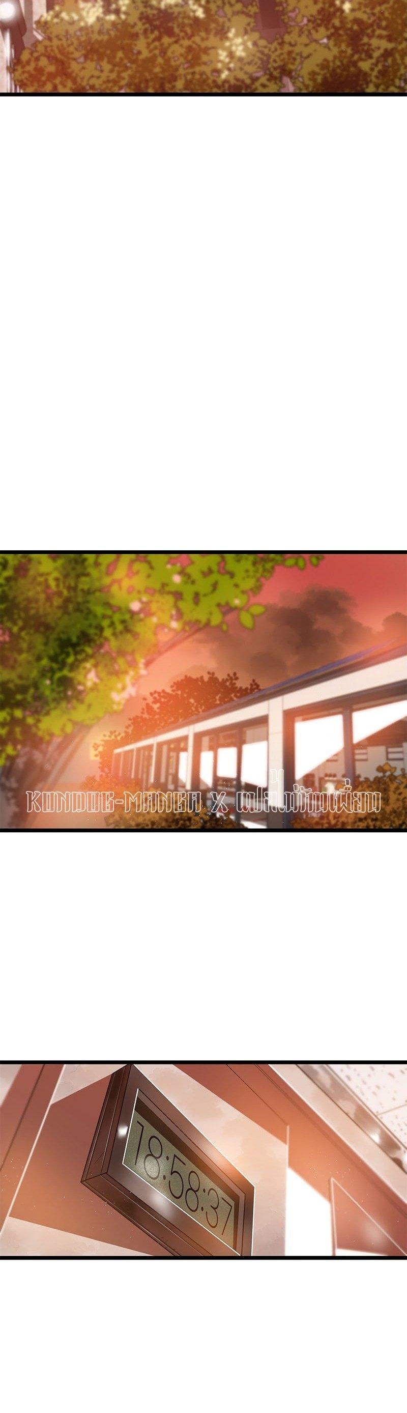 Manga-lc-com อ่านมังงะ อ่านการ์ตูน ออนไลน์ ฟรี Infinity (2O) ตอนที่ 1 2 3 4 5 6 7 8 9 10 11 12 13 14 ฟรี ไม่มีโฆษณา Manga-lc - อ่าน มังงะ อ่าน การ์ตูน ออนไลน์ อ่านมังงะ ฟรี