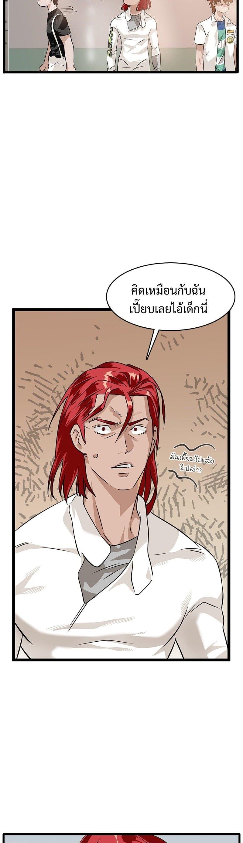 Manga-lc-com อ่านมังงะ อ่านการ์ตูน ออนไลน์ ฟรี Infinity (2O) ตอนที่ 1 2 3 4 5 6 7 8 9 10 11 12 13 14 ฟรี ไม่มีโฆษณา Manga-lc - อ่าน มังงะ อ่าน การ์ตูน ออนไลน์ อ่านมังงะ ฟรี