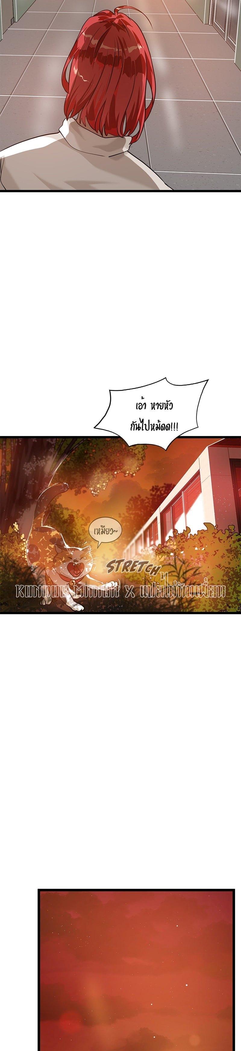 Manga-lc-com อ่านมังงะ อ่านการ์ตูน ออนไลน์ ฟรี Infinity (2O) ตอนที่ 1 2 3 4 5 6 7 8 9 10 11 12 13 14 ฟรี ไม่มีโฆษณา Manga-lc - อ่าน มังงะ อ่าน การ์ตูน ออนไลน์ อ่านมังงะ ฟรี