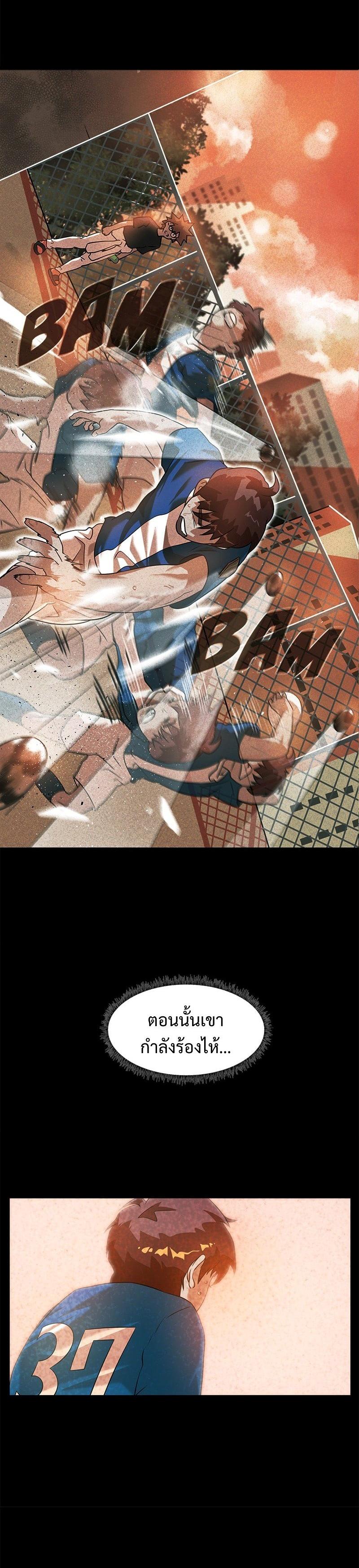 Manga-lc-com อ่านมังงะ อ่านการ์ตูน ออนไลน์ ฟรี Infinity (2O) ตอนที่ 1 2 3 4 5 6 7 8 9 10 11 12 13 14 ฟรี ไม่มีโฆษณา Manga-lc - อ่าน มังงะ อ่าน การ์ตูน ออนไลน์ อ่านมังงะ ฟรี