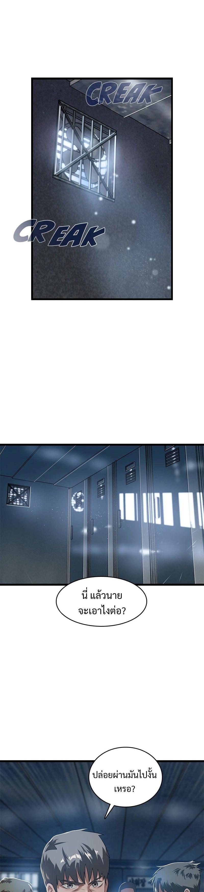 Manga-lc-com อ่านมังงะ อ่านการ์ตูน ออนไลน์ ฟรี Infinity (2O) ตอนที่ 1 2 3 4 5 6 7 8 9 10 11 12 13 14 ฟรี ไม่มีโฆษณา Manga-lc - อ่าน มังงะ อ่าน การ์ตูน ออนไลน์ อ่านมังงะ ฟรี