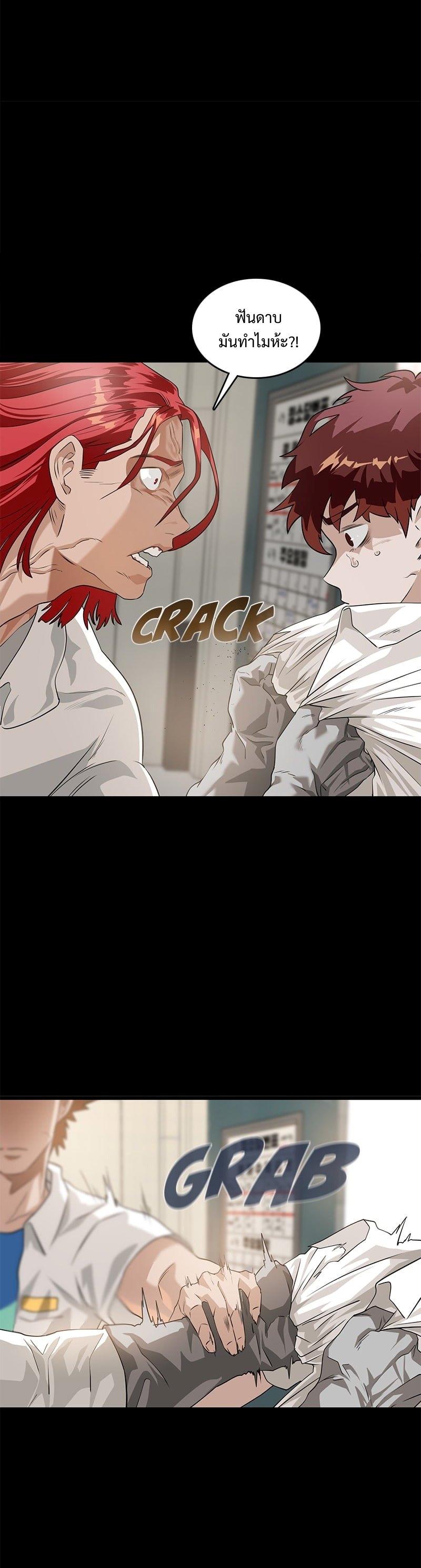 Manga-lc-com อ่านมังงะ อ่านการ์ตูน ออนไลน์ ฟรี Infinity (2O) ตอนที่ 1 2 3 4 5 6 7 8 9 10 11 12 13 14 ฟรี ไม่มีโฆษณา Manga-lc - อ่าน มังงะ อ่าน การ์ตูน ออนไลน์ อ่านมังงะ ฟรี