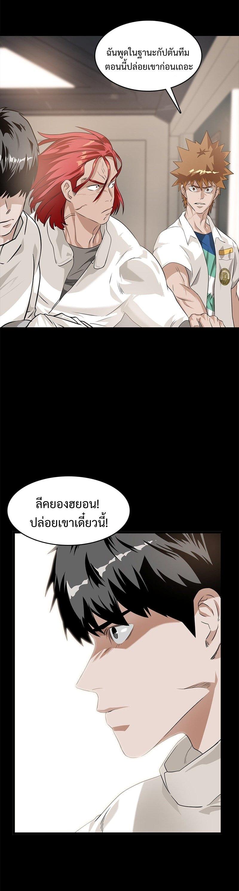 Manga-lc-com อ่านมังงะ อ่านการ์ตูน ออนไลน์ ฟรี Infinity (2O) ตอนที่ 1 2 3 4 5 6 7 8 9 10 11 12 13 14 ฟรี ไม่มีโฆษณา Manga-lc - อ่าน มังงะ อ่าน การ์ตูน ออนไลน์ อ่านมังงะ ฟรี