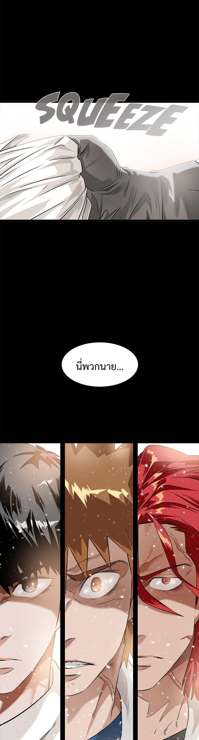 Manga-lc-com อ่านมังงะ อ่านการ์ตูน ออนไลน์ ฟรี Infinity (2O) ตอนที่ 1 2 3 4 5 6 7 8 9 10 11 12 13 14 ฟรี ไม่มีโฆษณา Manga-lc - อ่าน มังงะ อ่าน การ์ตูน ออนไลน์ อ่านมังงะ ฟรี