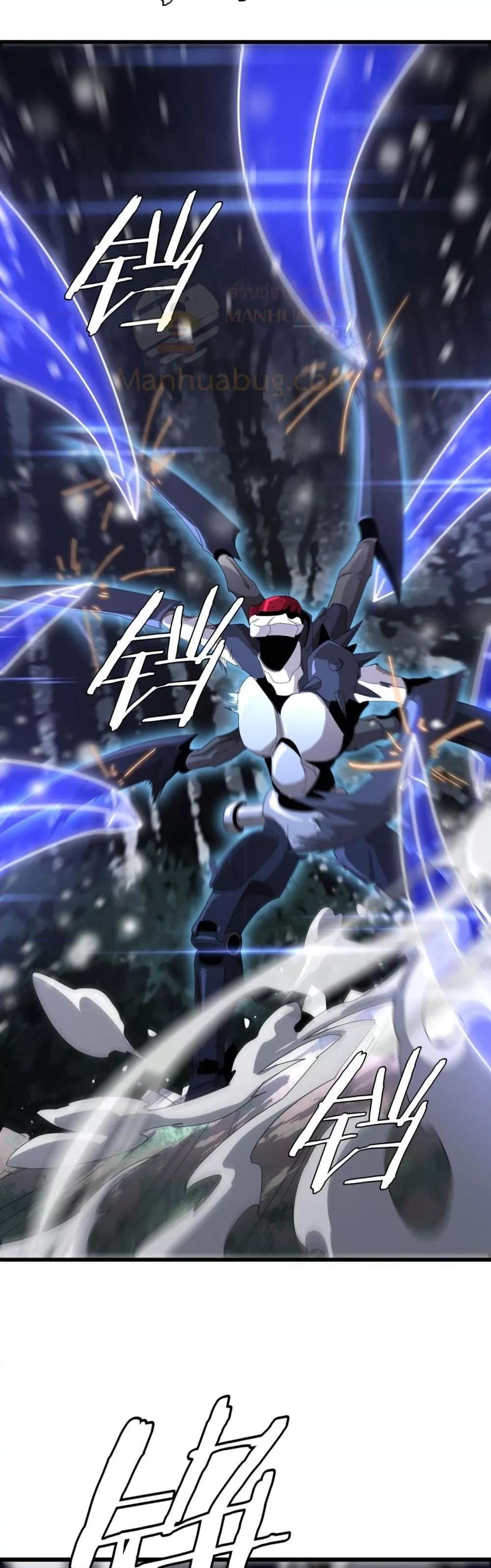 Manga-lc-com อ่านมังงะ อ่านการ์ตูน ออนไลน์ ฟรี Invasionofall ตอนที่ 1 2 3 4 5 6 7 8 9 10 11 12 13 14 ฟรี ไม่มีโฆษณา Manga-lc - อ่าน มังงะ อ่าน การ์ตูน ออนไลน์ อ่านมังงะ ฟรี