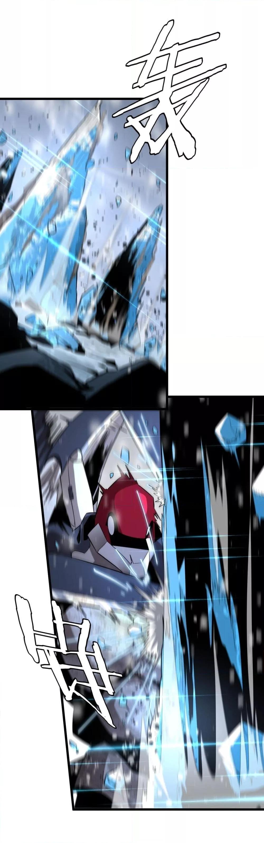 Manga-lc-com อ่านมังงะ อ่านการ์ตูน ออนไลน์ ฟรี Invasionofall ตอนที่ 1 2 3 4 5 6 7 8 9 10 11 12 13 14 ฟรี ไม่มีโฆษณา Manga-lc - อ่าน มังงะ อ่าน การ์ตูน ออนไลน์ อ่านมังงะ ฟรี