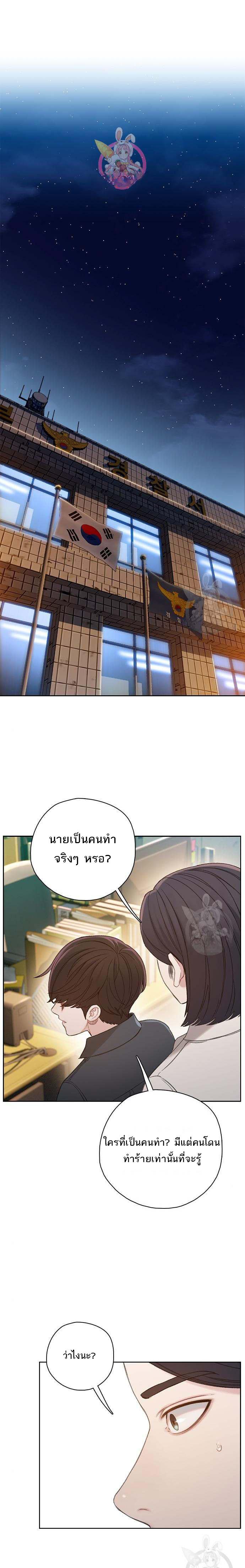 Manga-lc-com อ่านมังงะ อ่านการ์ตูน ออนไลน์ ฟรี VR Preview ตอนที่ 1 2 3 4 5 6 7 8 9 10 11 12 13 14 ฟรี ไม่มีโฆษณา Manga-lc - อ่าน มังงะ อ่าน การ์ตูน ออนไลน์ อ่านมังงะ ฟรี