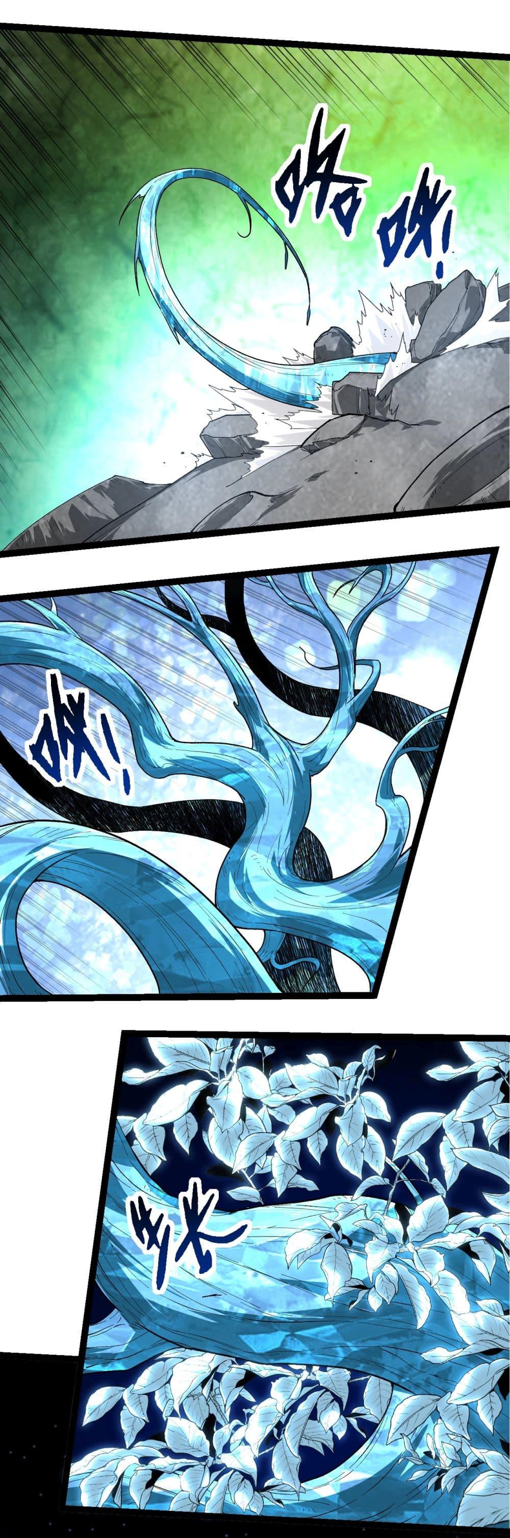 Manga-lc-com อ่านมังงะ อ่านการ์ตูน ออนไลน์ ฟรี Evolution from the Big Tree ตอนที่ 1 2 3 4 5 6 7 8 9 10 11 12 13 14 ฟรี ไม่มีโฆษณา Manga-lc - อ่าน มังงะ อ่าน การ์ตูน ออนไลน์ อ่านมังงะ ฟรี