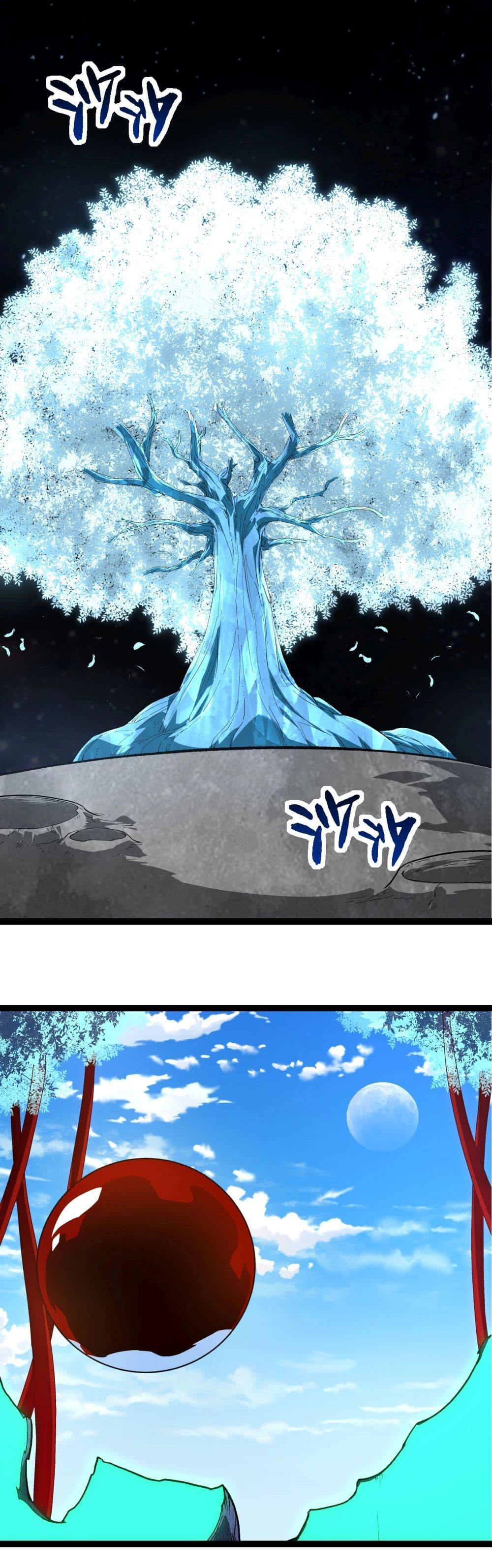 Manga-lc-com อ่านมังงะ อ่านการ์ตูน ออนไลน์ ฟรี Evolution from the Big Tree ตอนที่ 1 2 3 4 5 6 7 8 9 10 11 12 13 14 ฟรี ไม่มีโฆษณา Manga-lc - อ่าน มังงะ อ่าน การ์ตูน ออนไลน์ อ่านมังงะ ฟรี
