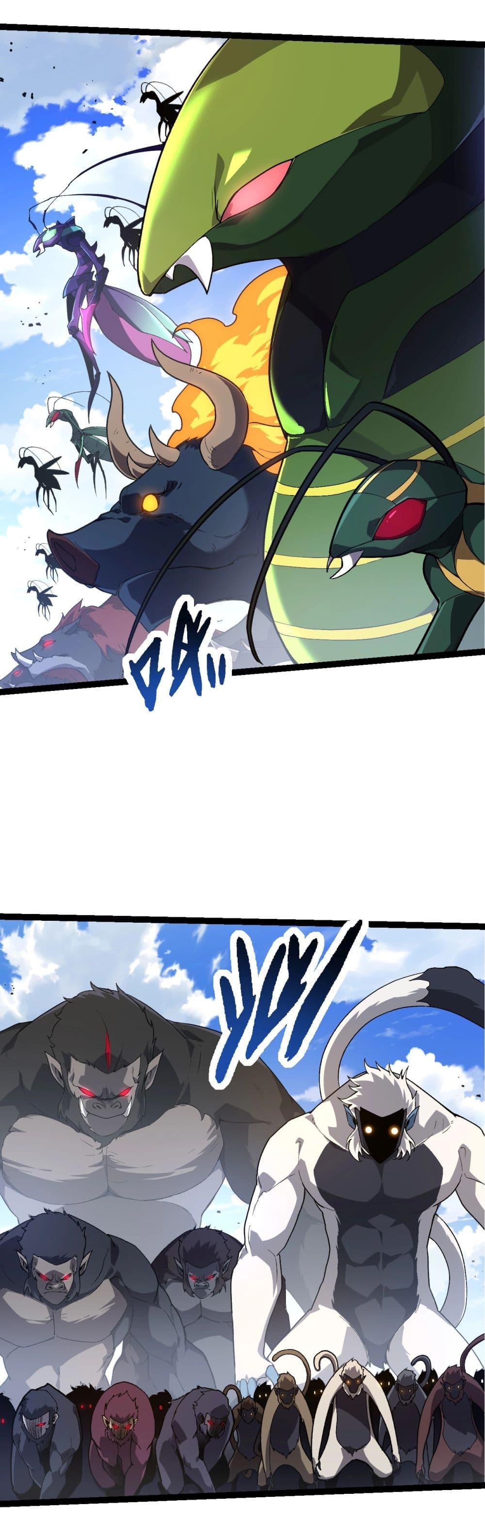 Manga-lc-com อ่านมังงะ อ่านการ์ตูน ออนไลน์ ฟรี Evolution from the Big Tree ตอนที่ 1 2 3 4 5 6 7 8 9 10 11 12 13 14 ฟรี ไม่มีโฆษณา Manga-lc - อ่าน มังงะ อ่าน การ์ตูน ออนไลน์ อ่านมังงะ ฟรี