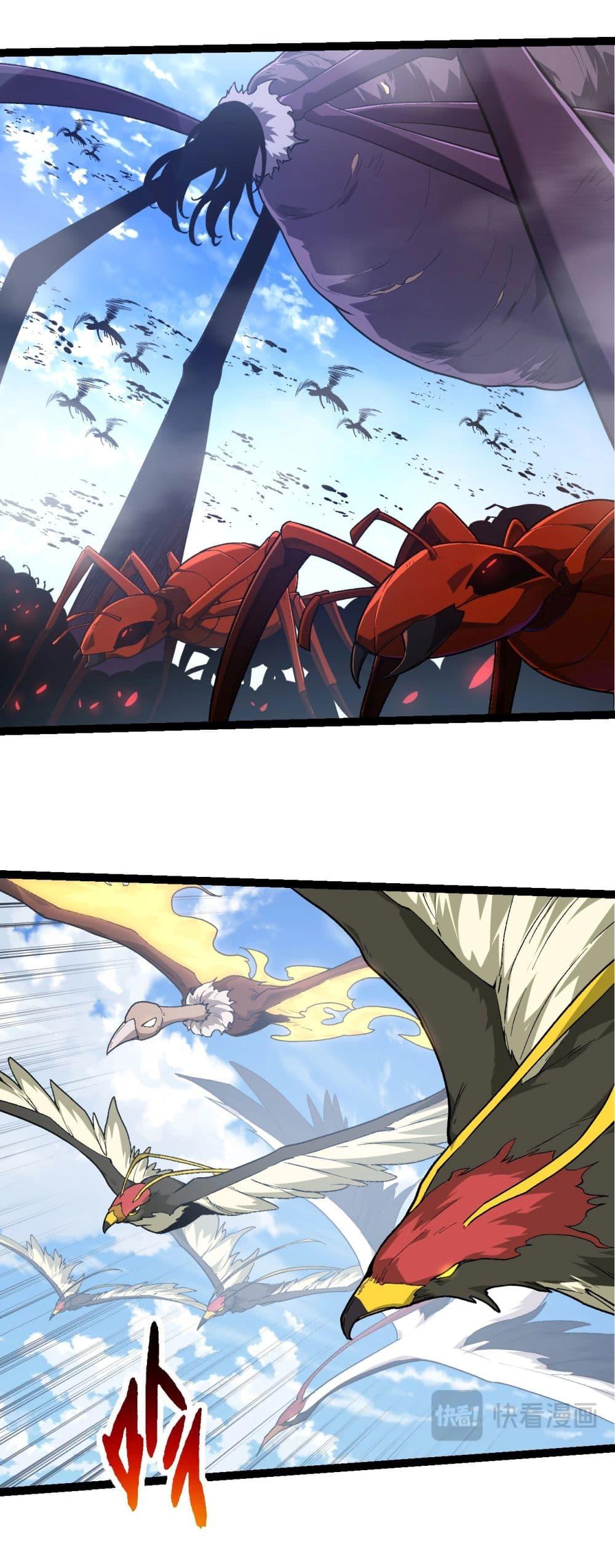 Manga-lc-com อ่านมังงะ อ่านการ์ตูน ออนไลน์ ฟรี Evolution from the Big Tree ตอนที่ 1 2 3 4 5 6 7 8 9 10 11 12 13 14 ฟรี ไม่มีโฆษณา Manga-lc - อ่าน มังงะ อ่าน การ์ตูน ออนไลน์ อ่านมังงะ ฟรี