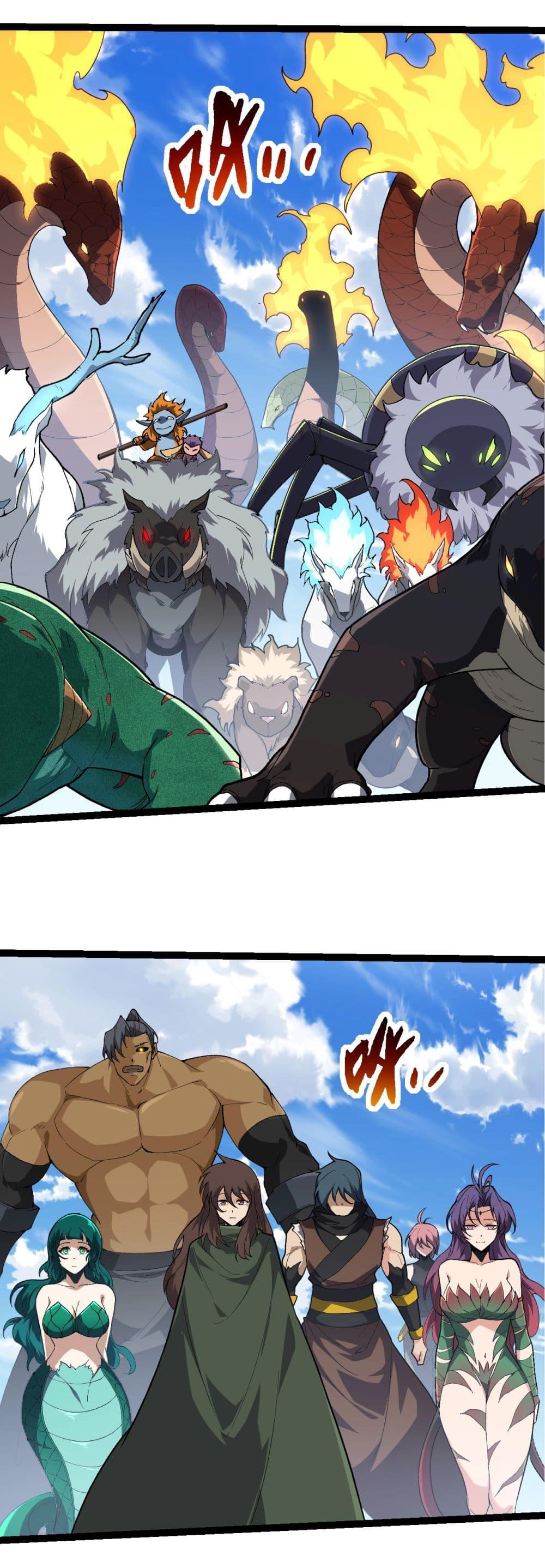 Manga-lc-com อ่านมังงะ อ่านการ์ตูน ออนไลน์ ฟรี Evolution from the Big Tree ตอนที่ 1 2 3 4 5 6 7 8 9 10 11 12 13 14 ฟรี ไม่มีโฆษณา Manga-lc - อ่าน มังงะ อ่าน การ์ตูน ออนไลน์ อ่านมังงะ ฟรี